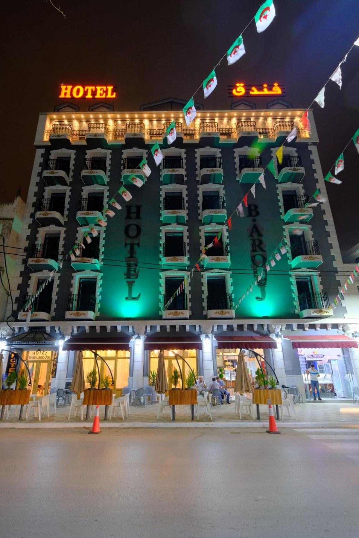 Hotel Baba Arroudj جيجل المظهر الخارجي الصورة